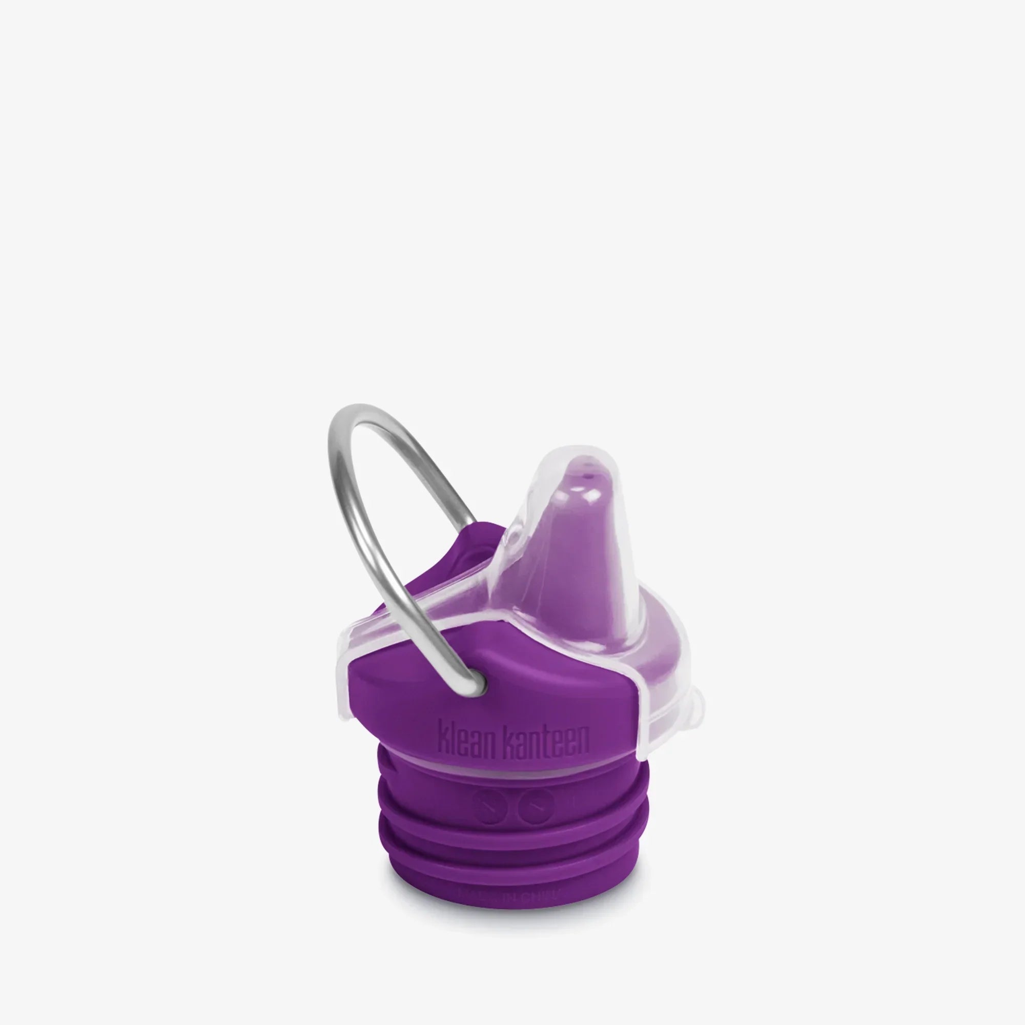 Kid Sippy Cap